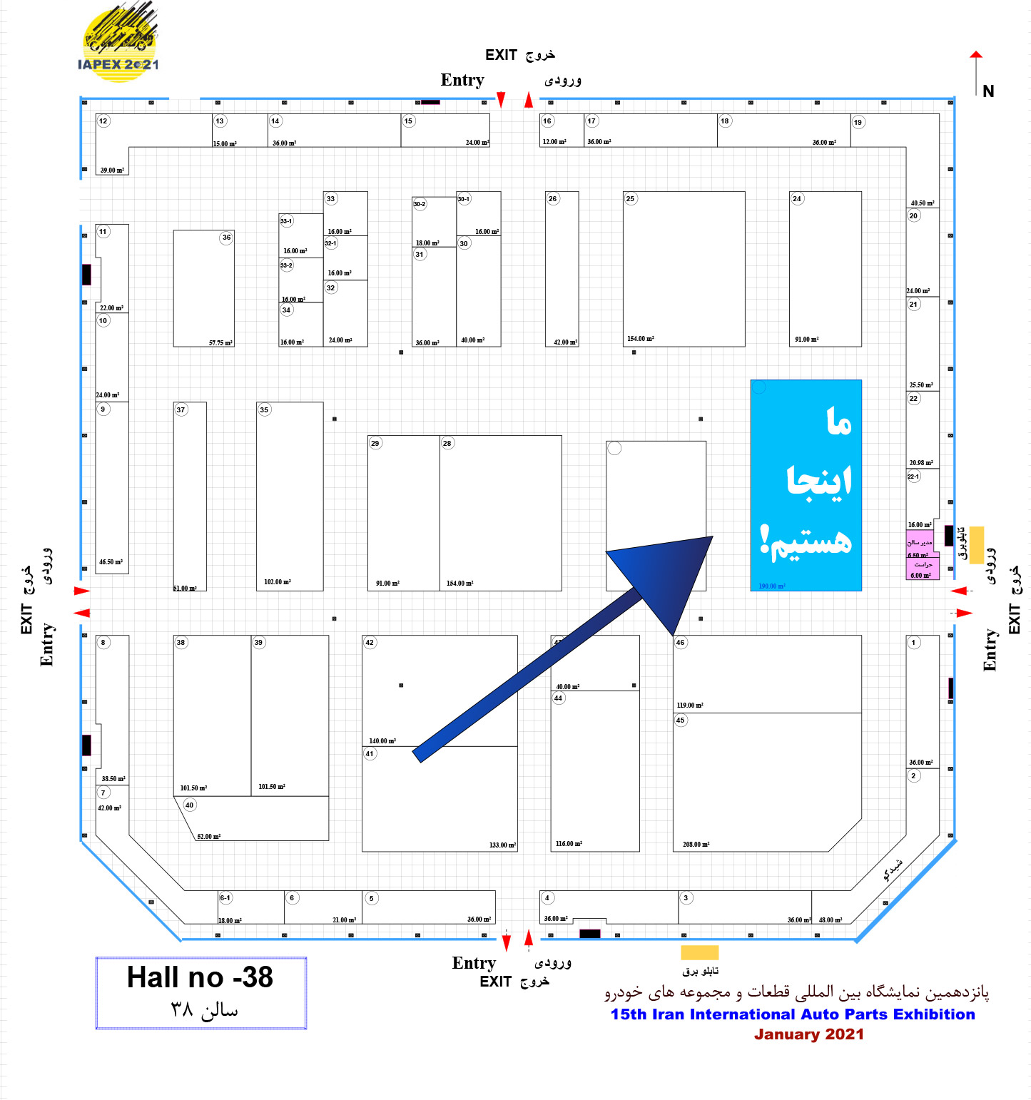 نقشه سالن نمایشگاه بین المللی تهران