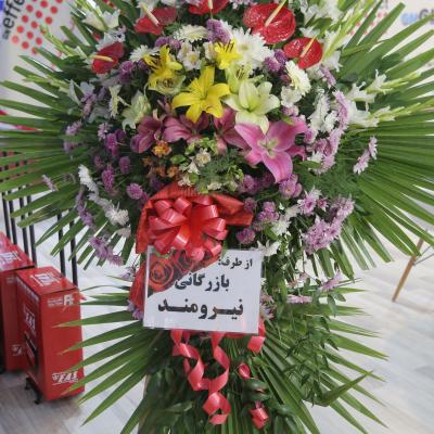 نمایشگاه خودرو و صنایع وابسته سال 97