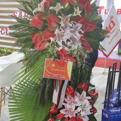 نمایشگاه خودرو و صنایع وابسته سال 97