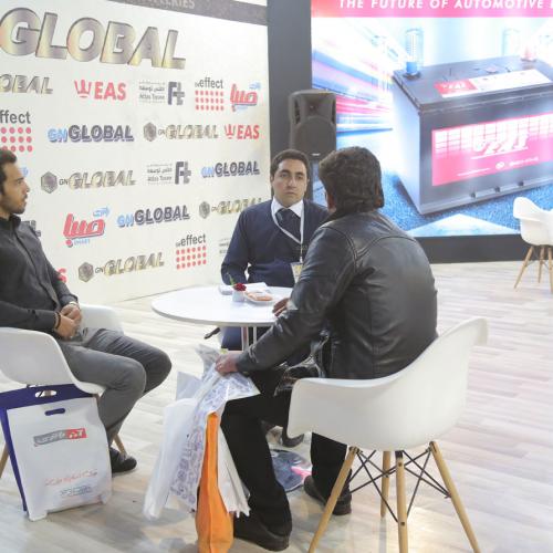 Exhibition 97 50