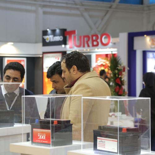 Exhibition 97 63