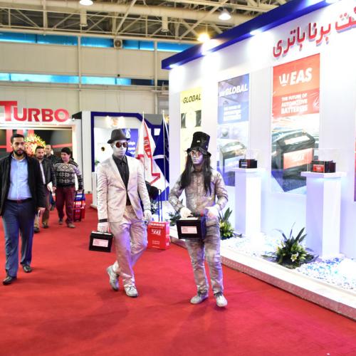 Exhibition 97 96