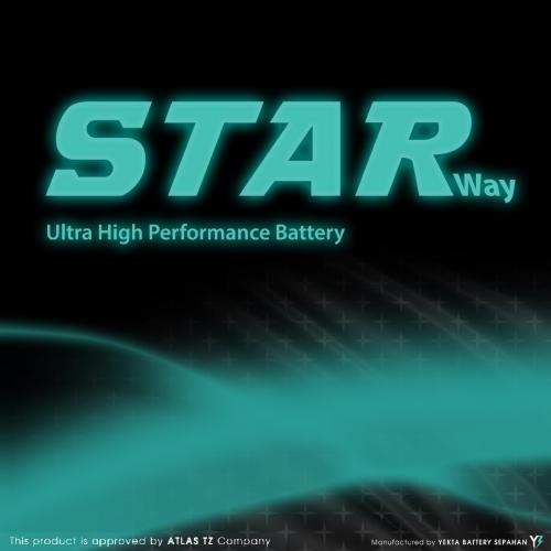 Starway