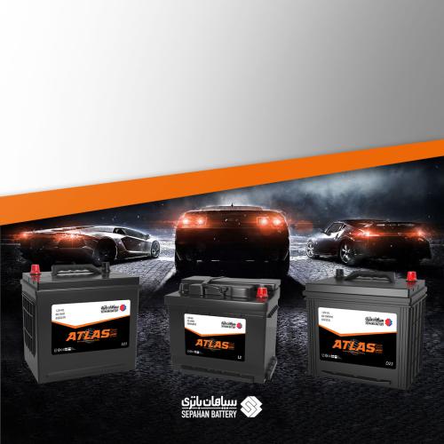 Atlas battery 