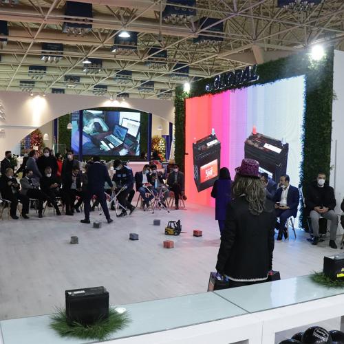 Exhibition 2