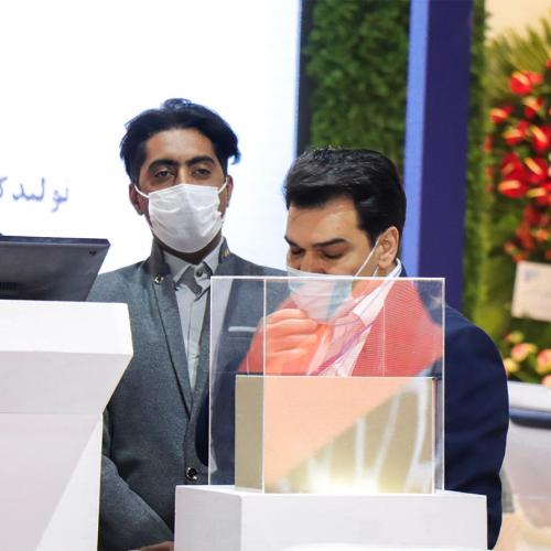 Exhibition 99 51