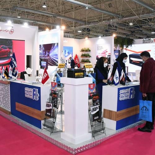 Car Exhibition 1400 39